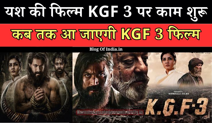 Big update on Yash's film KGF 3