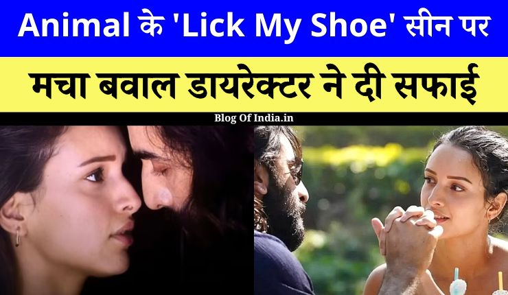 Animal के 'Lick My Shoe' वाले Scene पर मचा बवाल